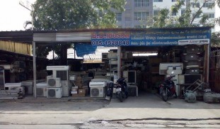 10818619_840470782669649_498889715_n