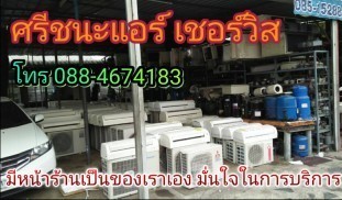 12562768_1072397112810347_37923873_o