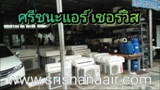 12562831_1072397116143680_296536820_o