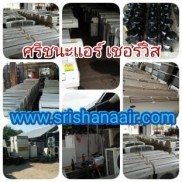 12570897_1072397139477011_1474834328_n